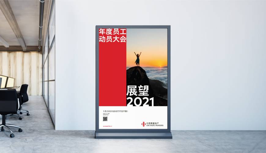民权县优秀的包装设计工作室