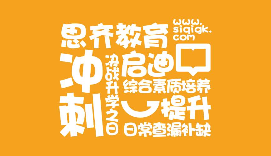民权县包装设计失去焦点的4个迹象